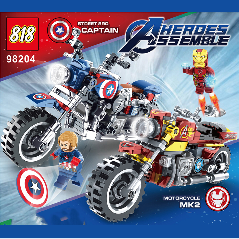 英雄联盟系列美队复仇者摩托车模型积木小颗粒益智拼装儿童玩具
