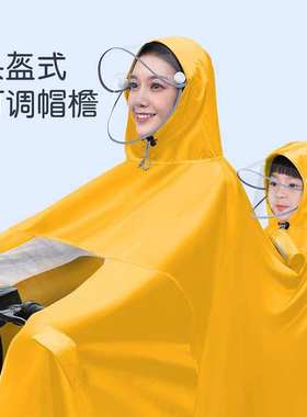 雨衣电动车双人2021年新款后置亲子儿童全身雨披长款加大加厚摩托