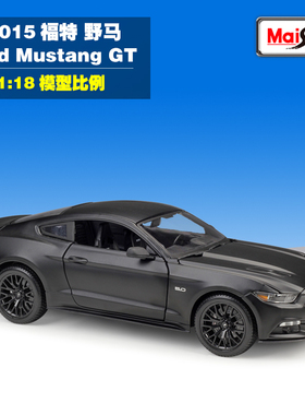 美驰图1:18福特野马Ford Mustang GT跑车仿真合金汽车模型成品