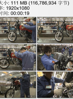 摩托车生产车间装配流水线 实拍视频素材