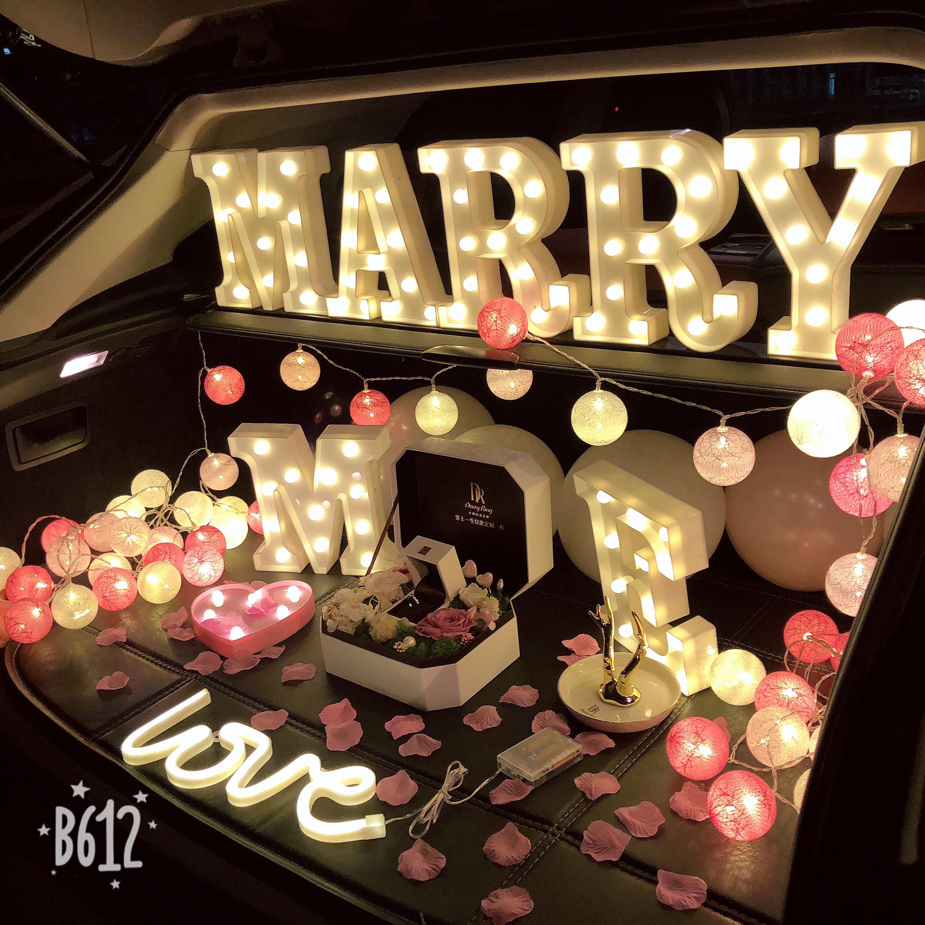 七夕情人节浪漫惊喜求婚轿车汽车尾箱suv后备箱布置表白创意装饰