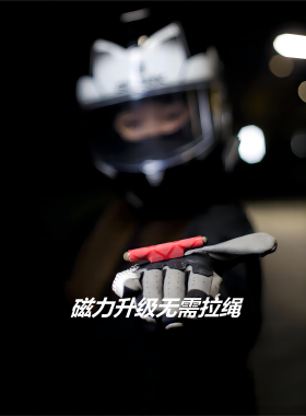 摩托车触屏笔骑行触屏笔强势升级无需拉绳无损安装吸附牢固