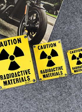 反光车贴核辐射生化危机污染泄露标志危险勿靠近警示贴纸防水防晒