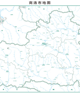 商洛市3地图行政区划水系河流湖泊交通旅游铁路地形卫星流域乡镇