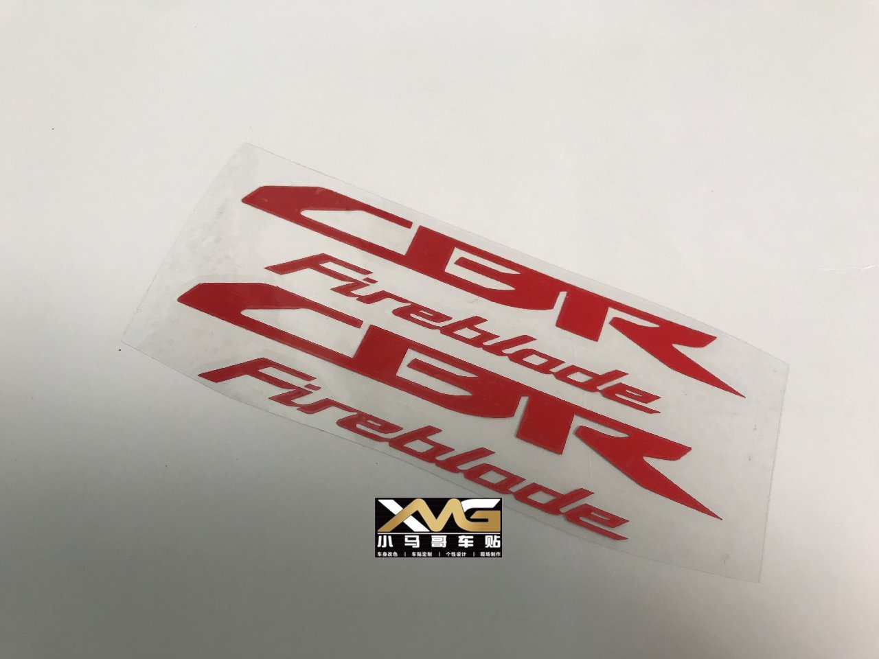 CBR Fireblade油箱贴花/CBR900RR 1000RR本田摩托车身外壳车贴纸