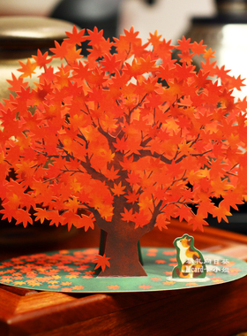 红色枫叶猫咪万用贺卡秋天风景创意摆件母亲节送妈妈感谢心意卡片