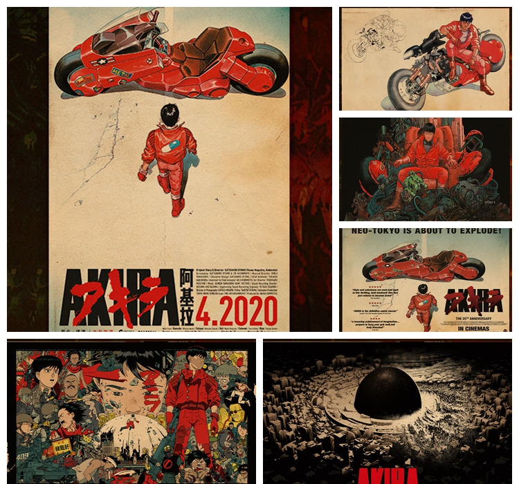 阿基拉  复古日本动漫海报壁纸摩托车墙贴装饰画超大照片宿舍房间