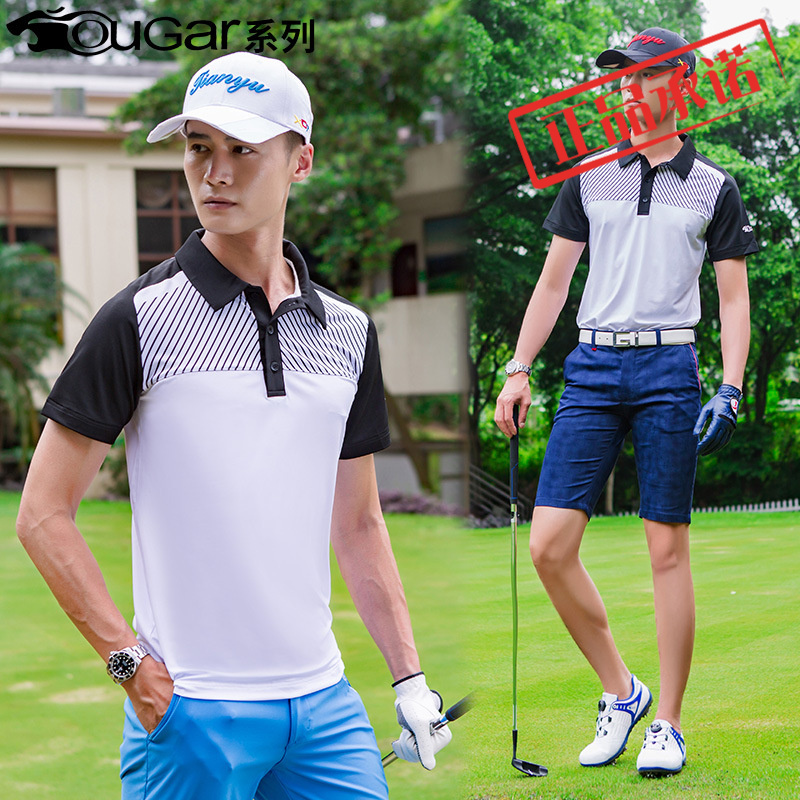 ㊣夏季 新款高尔夫服装 男短袖恤 运动衫透气运动短袖