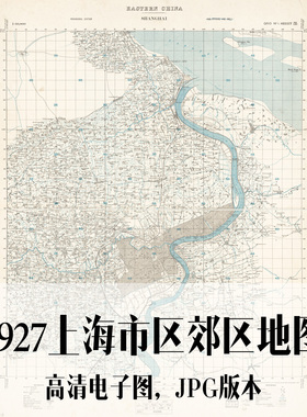 1927上海市区郊区地图英文民国电子老地图手绘历史地理资料素材