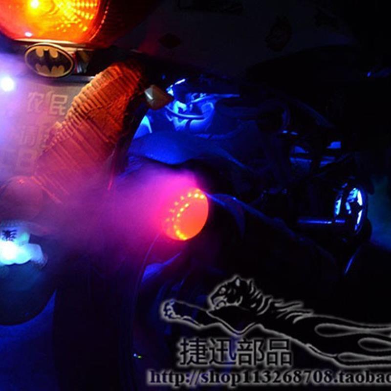 包邮摩托车改装配件装饰LED排气灯 耐高温 喷火灯条灯带 排气管灯