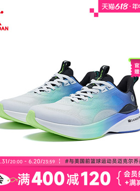 中国乔丹风行12夏季版跑步鞋运动鞋男鞋2024夏季网面透气减震轻便