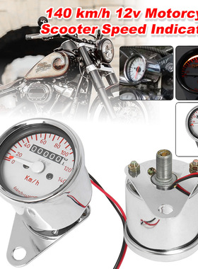 通用摩托车复古转速表改装仪表摩托车里程表公里表led液晶速度表