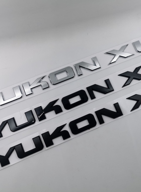 适用于GMC YUKON XL改装车标 尾箱贴标 车门侧标 ABS皮卡车标