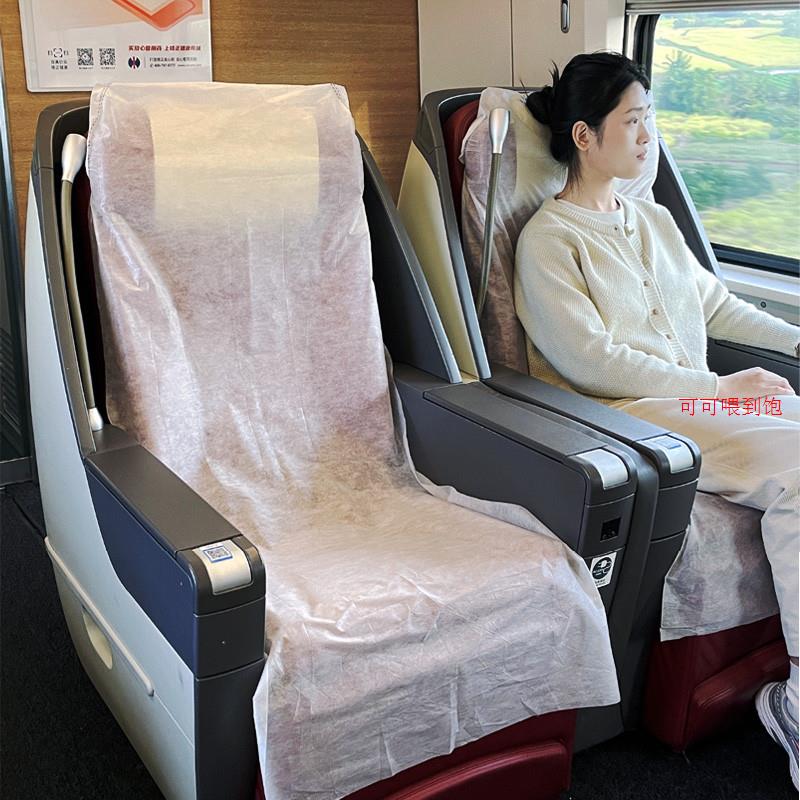 动车高铁隔脏坐垫加厚一次性座椅套飞机火车电影院无纺布座位套