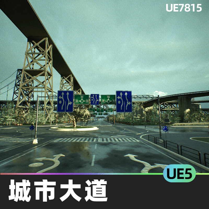 City Boulevard Creator城市大道UE5模块化环境交通标志路牌道具
