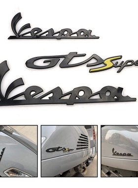 比亚乔宗申vespa摩托改装GTS冲刺黑化原厂立体车贴车标贴纸品牌标