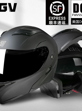 3C国家认证揭面盔电动摩托车头盔男女士冬季三cc半盔四季通用全盔