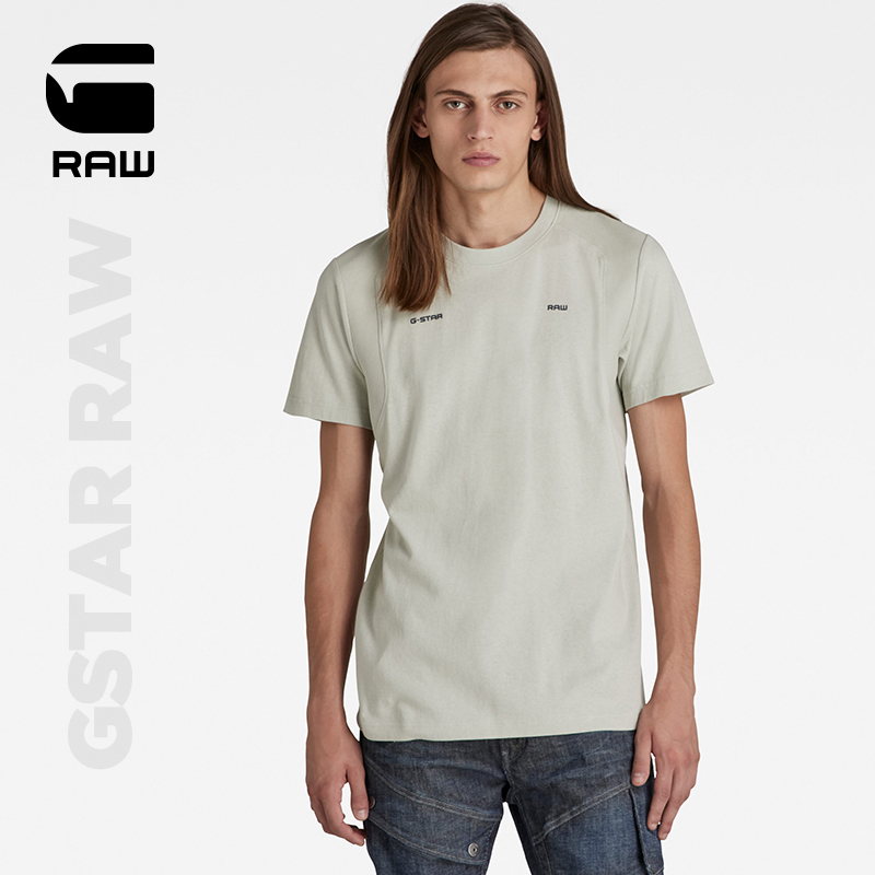 G-STAR RAW Moto字母T恤短袖男半袖柔软弹力夏季上衣D21551