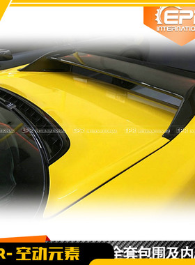 适用本田NSX 跑车 NA1 NA2改装碳纤维TR款尾翼后扰流小包围车身件