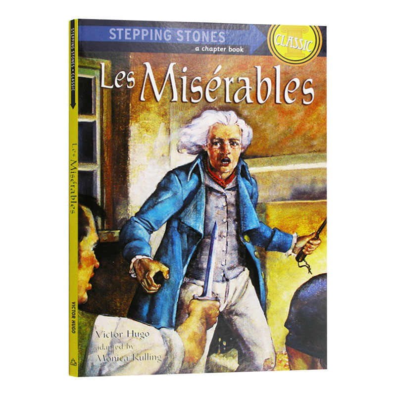 悲惨世界 英文原版 Les Miserables A Stepping Stone Book Classic  维克多雨果作品 英文版 进口英语原版书籍可搭相约星期二