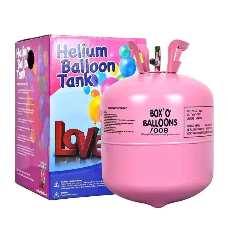 气球氦气罐大小瓶家用飘空打气筒氮气婚房装饰生日布置充气飘起来