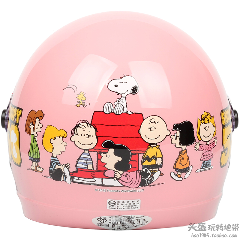 台湾华泰SY-04粉色家族电动摩托车儿童头盔男女小孩宝宝保暖冬季