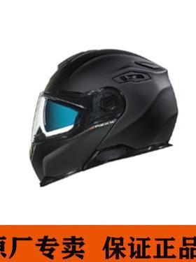 葡萄牙NEXX 2019·神行者X.VILITUR全碳纤维揭面盔摩托车骑行头盔