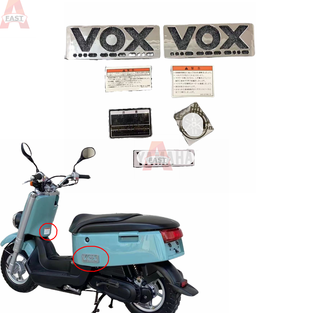 适用 摩托车配件 雅马哈VOX50 车标 贴标 贴花 电镀浮标 电镀标