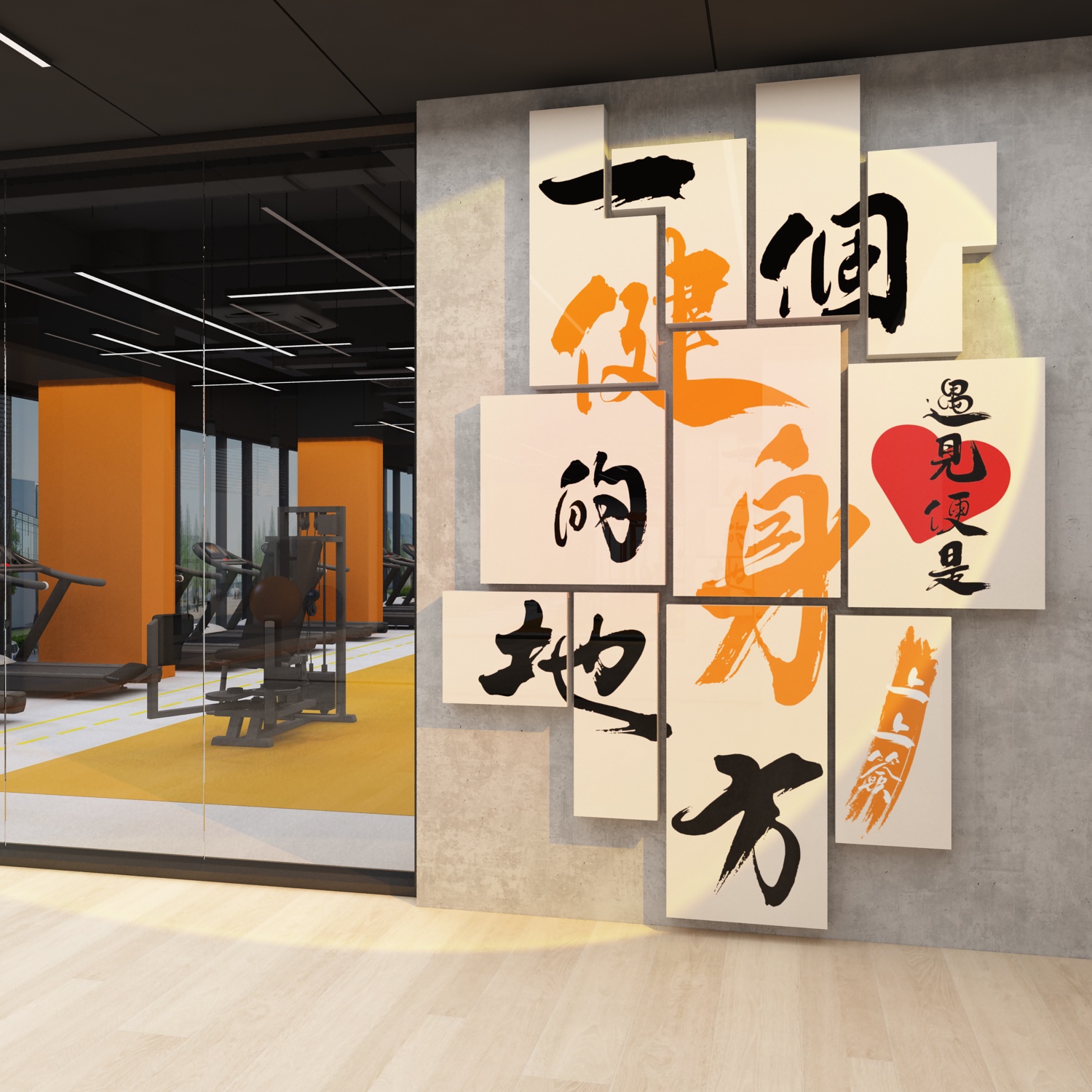 健身房背景墙面装饰励志运动健美工作室标语壁纸挂画海报网红打卡