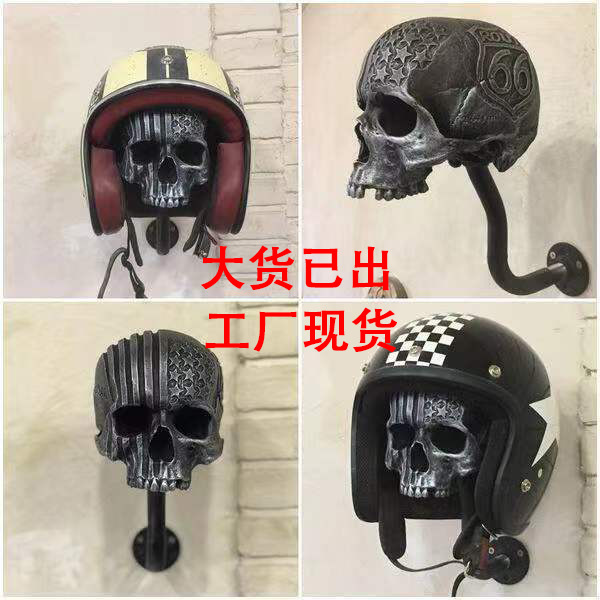 新品摩托车骷髅头盔架树脂摆件工艺鬼屋恐怖室内墙壁摆件