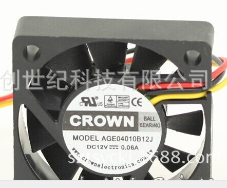 全新CROWN AGE04010B12J DC 12V 0.06A 4厘米散热风扇