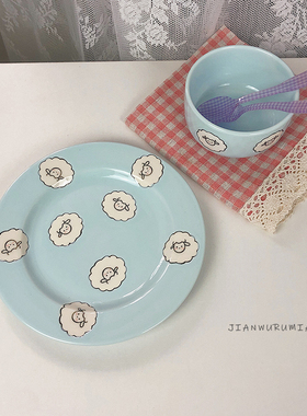胖嘟嘟的蓝色小绵羊可爱卡通一人食陶瓷盘甜品碗沙拉碗组合餐具