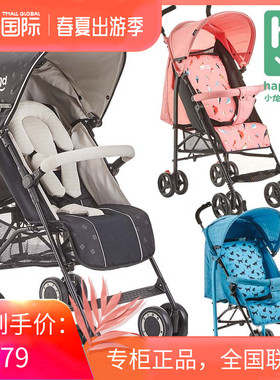 小龙哈彼婴儿推车超轻便折叠宝宝伞车全蓬可躺可坐手推车多省包邮