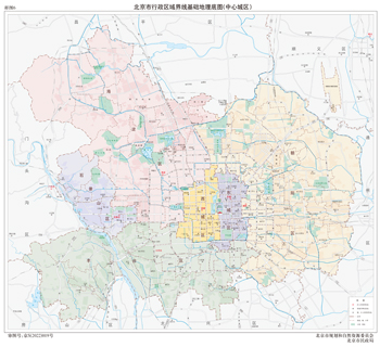 北京市中心城区3地图行政区划水系河流湖泊交通地形铁路卫星流域
