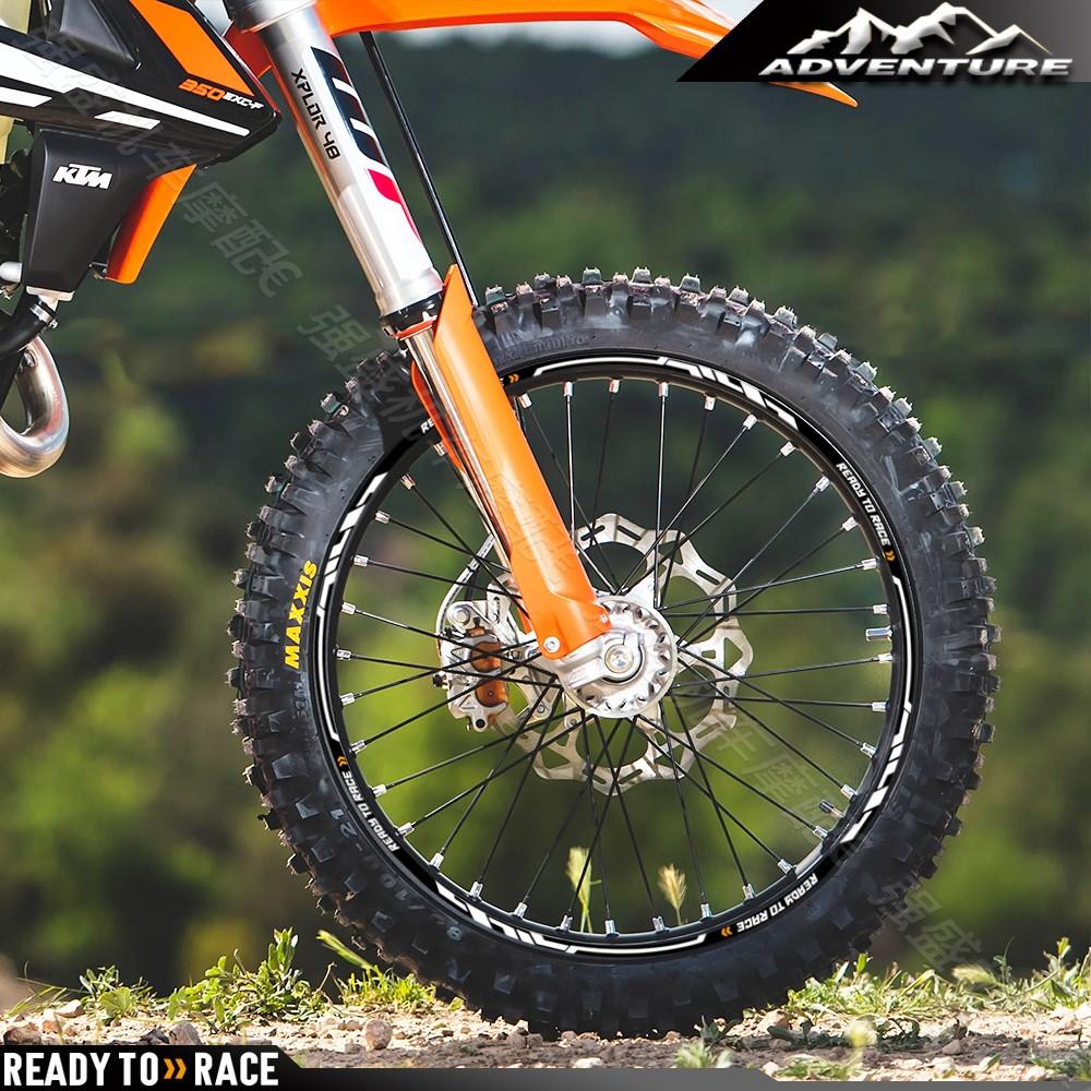 适用于KTM越野拉力摩托车轮毂贴改装车轮钢圈反光防水贴花390ADV
