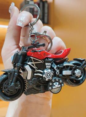 创意新款霸气摩托车钥匙扣精致汽车钥匙链包包挂件爪机小礼品