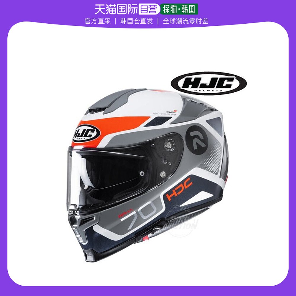 韩国直邮Hjc安全帽男女款RPHA70半盔摩托骑行双镜片电动车 SDJ