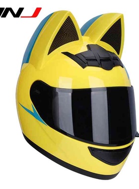 猫耳朵电动摩托车头盔女全盔夏季蓝牙3认证机车全盔