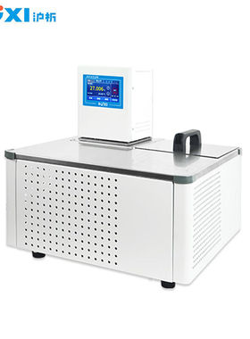 沪析(HUXI)卧式高低温智能程控型数显水浴油浴一体机实验室恒温槽