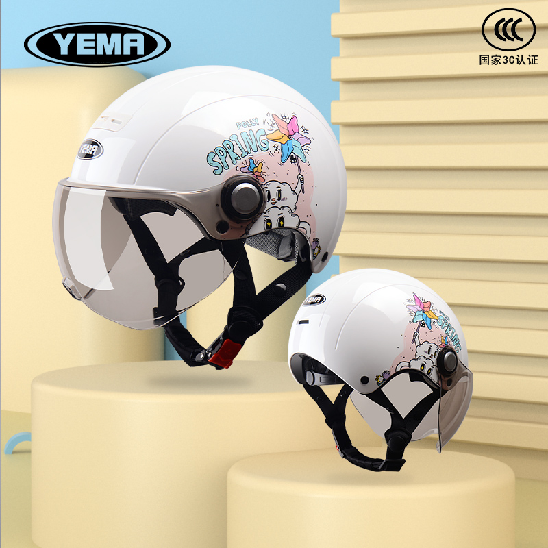 野马新国标3C认证电动摩托车头盔女夏季防晒防紫外线透气安全帽男