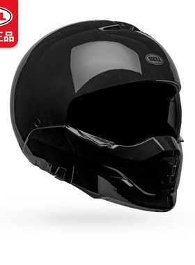 美国bell复古全盔贝尔战士组合摩托车头盔四季防雾男女半盔冬季