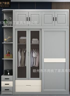 轻奢现代简约全实木衣柜卧室对开门组合玻璃门多功能收纳柜大衣橱