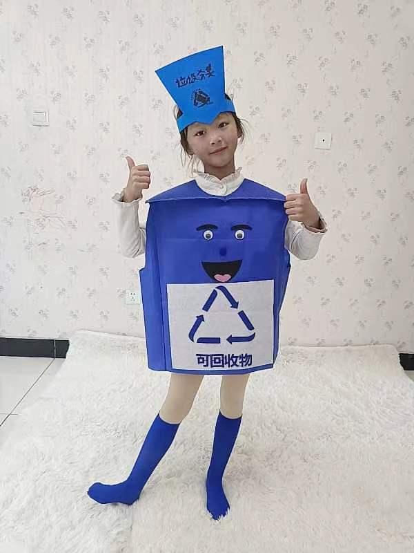幼儿园垃圾桶演出服可回收物烟头卡通舞蹈服儿童垃圾分类表演服装