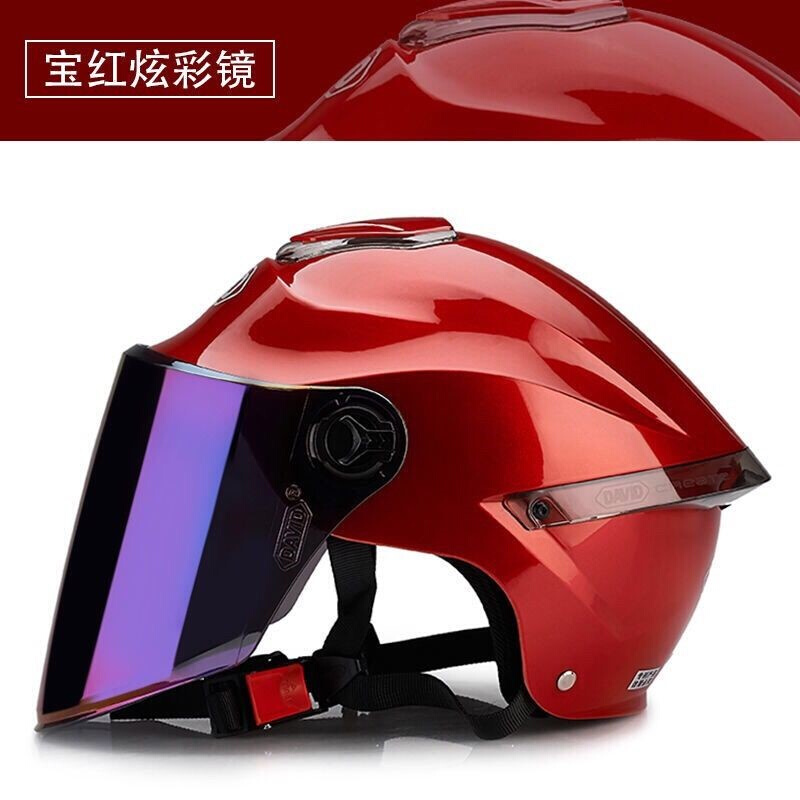 电动车头盔男女士四季通用款摩托车夏季半盔轻便式防晒安全帽