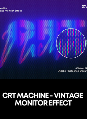 潮流复古怀旧电子CRT显示器像素logo屏幕ps样机素材特效生成模板