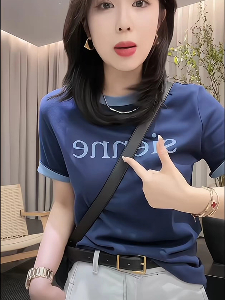 拼色圆领字母印花正肩短袖T恤女夏季2024年新款韩版显瘦蓝色上衣