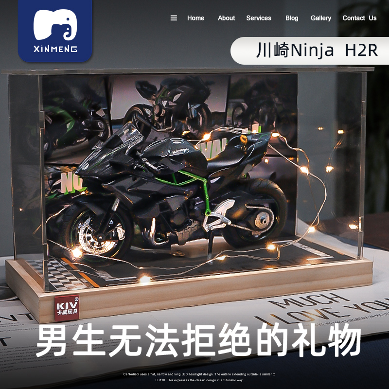 川崎H2r摩托车模型玩具仿真合金机车七夕情人节生日礼物手办摆件