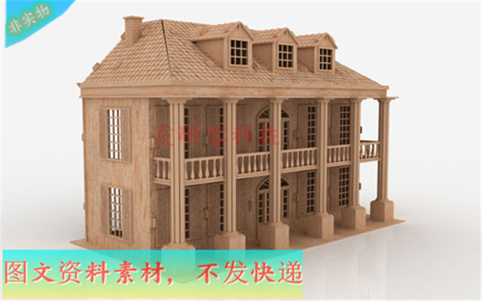 3D立体建筑楼房之家模型 线激光切割雕刻CAD/DWG格式矢量图纸素材