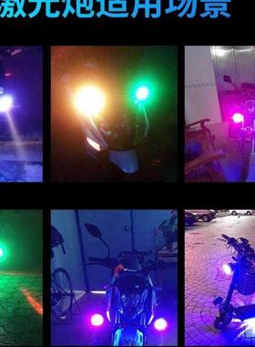 电动车灯摩托车led前大灯三轮车外置超亮强光改装爆闪射灯恶魔。