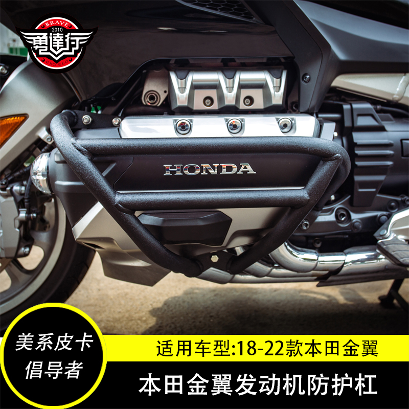 本田f6c摩托车价格
